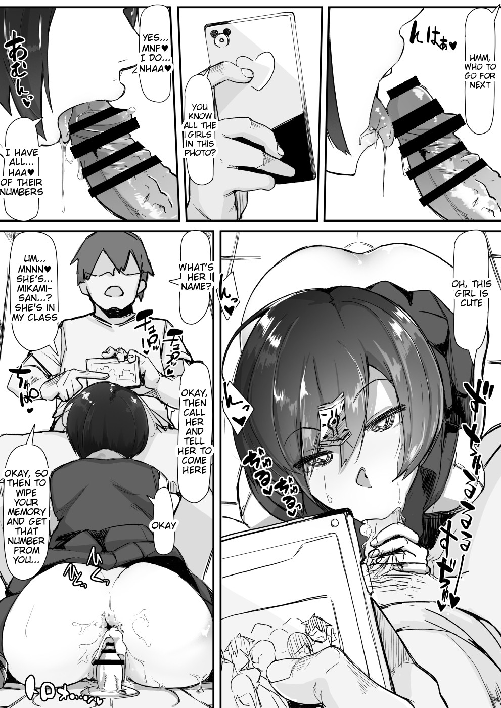 Hentai Manga Comic-With Hypno...-Read-2